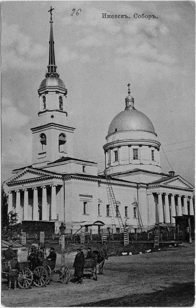 Александро-Невский собор в Ижевске. Южный и западный фасады. Конец 19 века