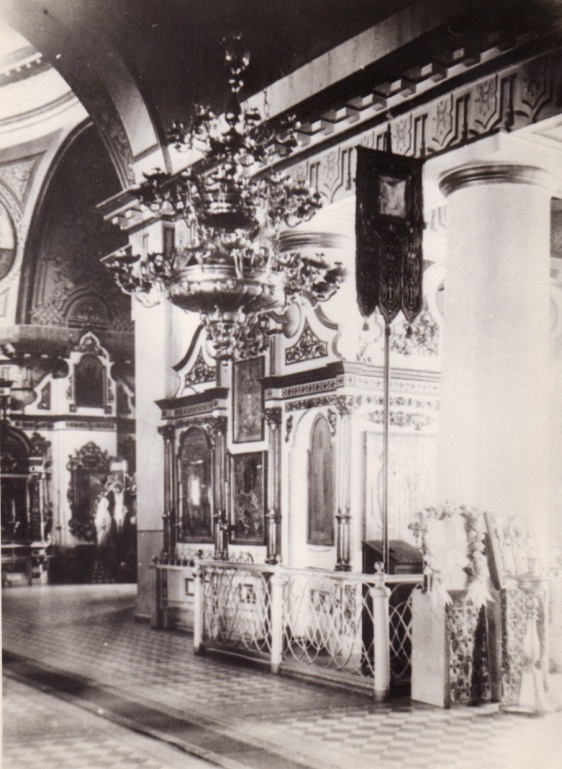 Малый иконостас (Южный придел), посвященный в честь великомученицы Екатерины. Фото конца 19 века