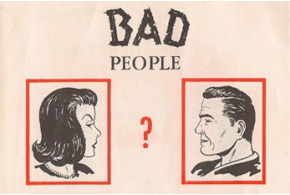 Как отличить хороших людей от плохих людей. 1964