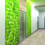 Архитектурное бюро MADE GROUP. Жилой комплекс «ECO Life Весна» на ул. К. Маркса в Ижевске