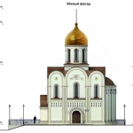 Архитектурное бюро MADE GROUP. Храм Святого Луки в Греции. Южный фасад