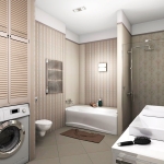 Квартира в стиле фъюжн. Кухня. Санузел