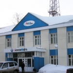 Здание ОАО «Белкамнефть»